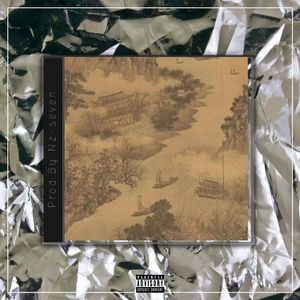 [已售] 輕舟已過萬重山【中国风TRAP x Gunna TYPE BEAT x Chinese】