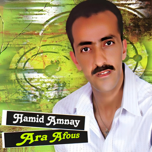 Akou Sough Frabi