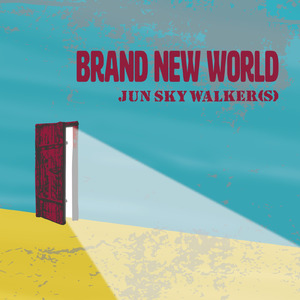 道なき道の上で