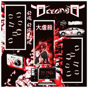 Numb To The Nervousness