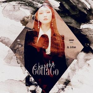 벌써 12시 (Gotta Go)（翻自 金请夏）