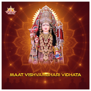 Maat Vishvambhari Vidhata