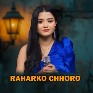 Raharko Chhoro