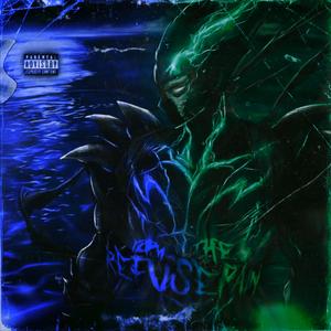 Refuse The Pain (Radio Edit)