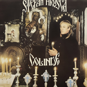 Creștinilor, Noi Astăzi