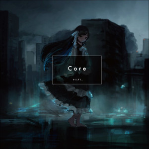 In deep (feat. 黒兎ウル)