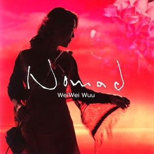 ジ・エンド・オブ・エイジア