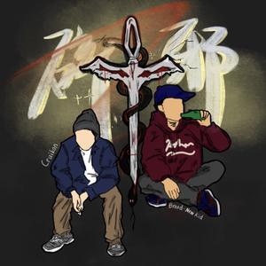 辟邪（Prod by XVIBE）