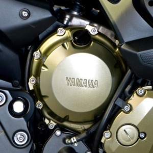 Moteur (Instrumental Version)