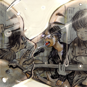 คนเห็นแก่ตัว (DOPE)