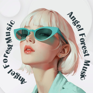 Are You Ready to Dance (Angel Mix)