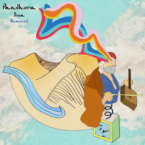 Infinite Sahara Skies (Ameli Paul Remix)