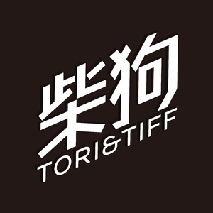 柴狗 - 148 Disco,J-Trance 日文動漫 230425