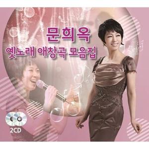 돌아가는 삼각지