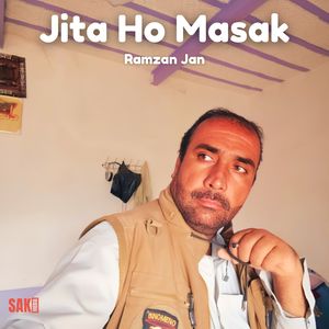 Intizar Ke