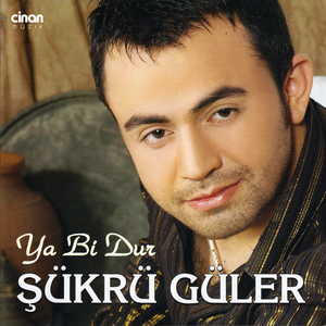 Şarkısı İkimizin