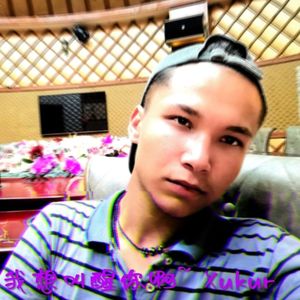 我想叫醒你啊~ Xukur