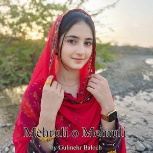 Mehruli o Mehruli