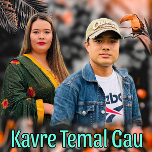 Kavre Temal Gau