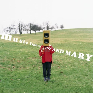 ミュージック・ファイター(バッキング・トラック)