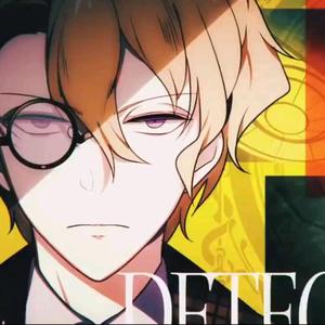 アンビバレンス（翻自 すりぃ）