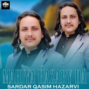 Mahiya Hazary Da