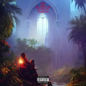 AlMualeem (feat. RYDER)