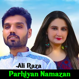 Parhiyan Namazan