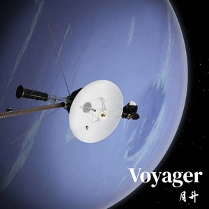 Voyager（旅行者号)