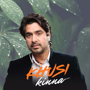 Khusi Kinna