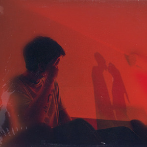 Классная (Prod. by PALESTINE)