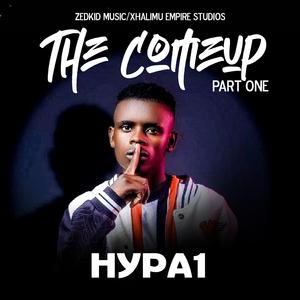 Bwezamo Mutima (feat. Realz)