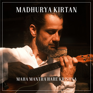 Maha Mantra Hare Krishna