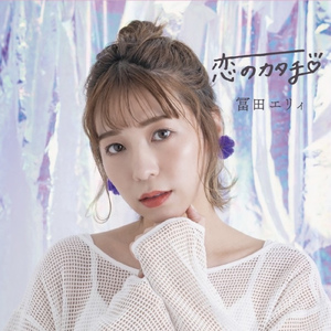 あの日に戻れたら