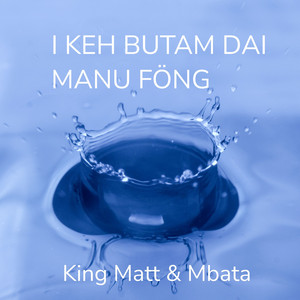 I Keh Butam Dai Manu Föng
