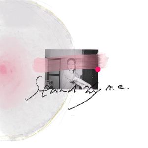 留在冬天（Stay with me）