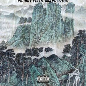 【Beat】中国风孟菲斯伴奏 Memphis Key Glock Type Beat “阵”