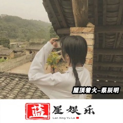 心动9.0 (DJ版)