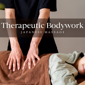 Shingetsu (New Moon)