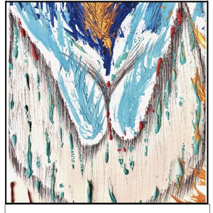 ないものねだり