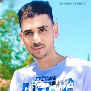 Malak Azina Hata 3inik