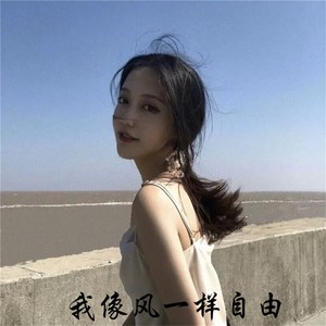 上劲儿摇(最火版)