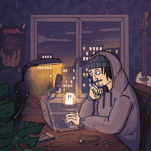 Призраки зимы (LoFi)