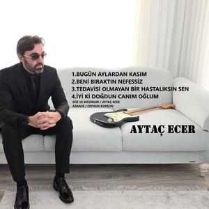 Beni Bıraktın Nefessiz