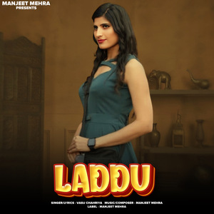 Laadu