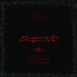 Манит Как Магнит