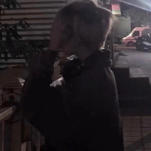 My Logo（翻自 韩庚）