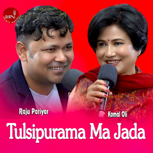 Tulsipurma Ma Jada Live Dohori Komal Oli