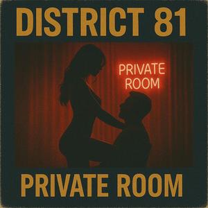 Private Room