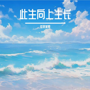 落花若画描春色